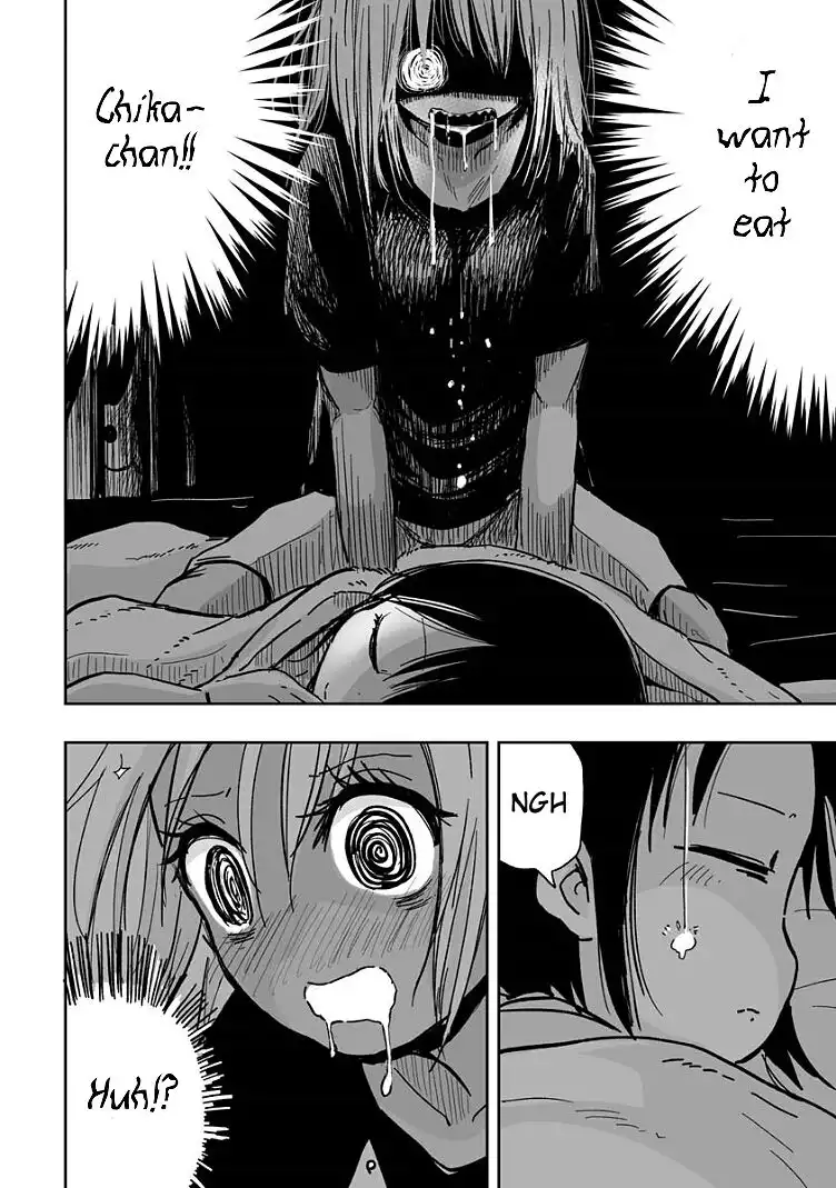 Koishigawa-san is a Carnivore Chapter 13 4